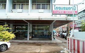 Tapee Hotel Surat Thani